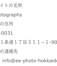 crop-51-59-199-230-0-473894398943-1.png